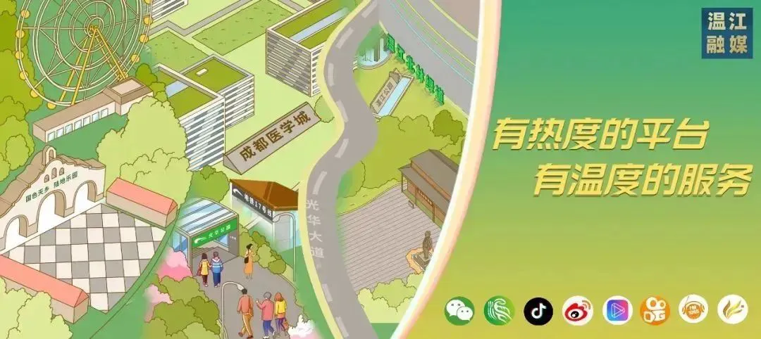 如何设计一套有效的篮球协调训练计划_1
